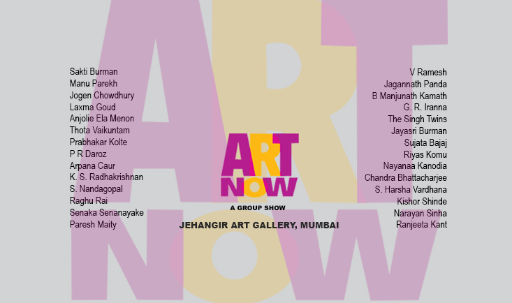 ART NOW | A Group Show
