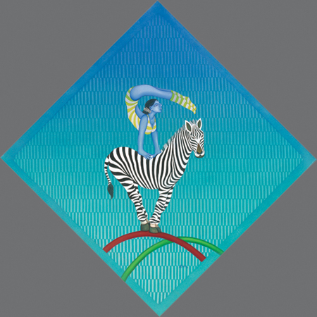 The Story without end - 17