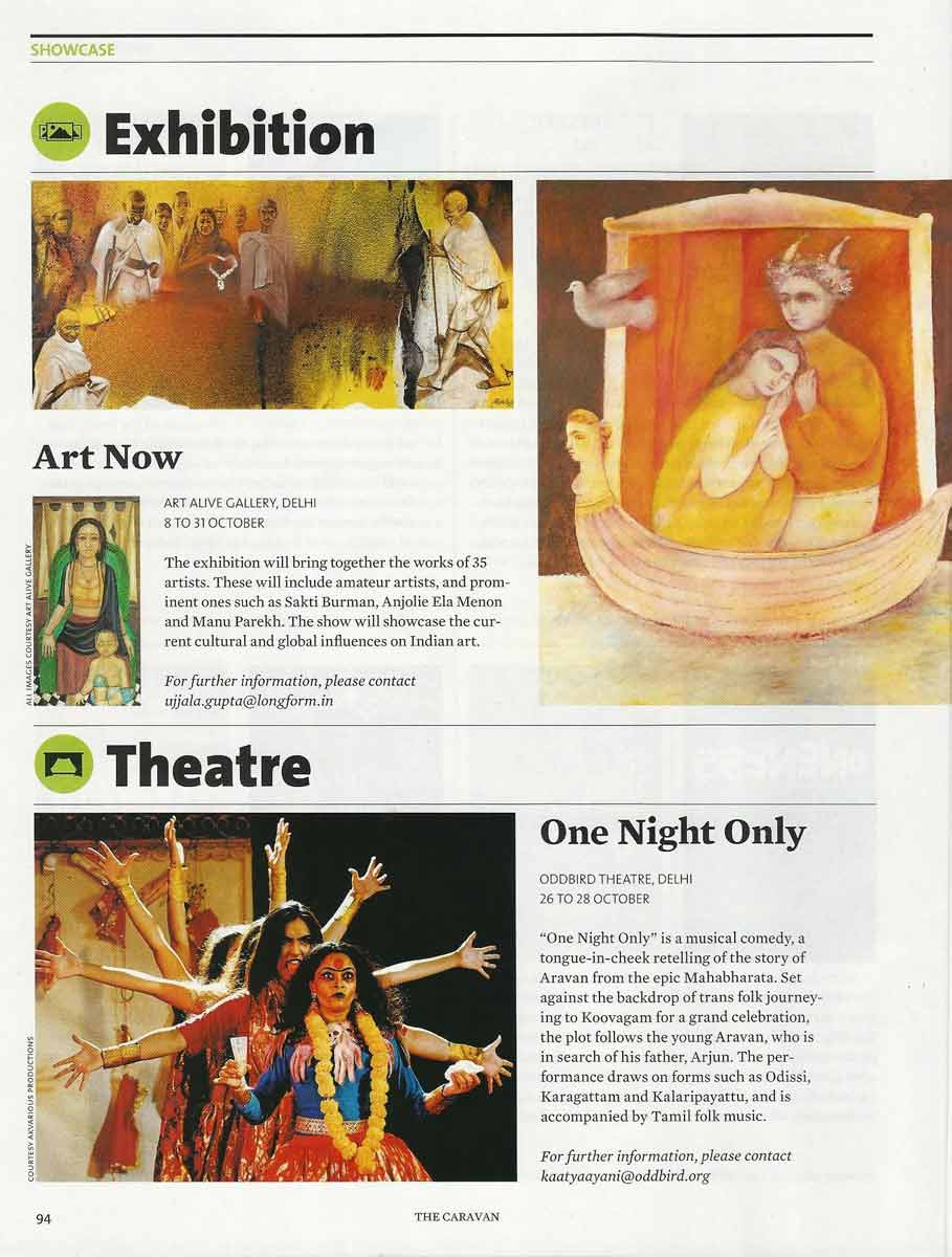 Caravan October 2018