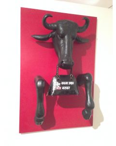 Kala Akshar Bag Barabar