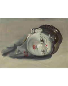 Broken Ceramic Head