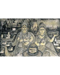 Puja