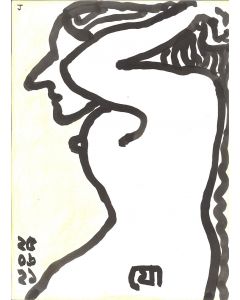 Woman-II