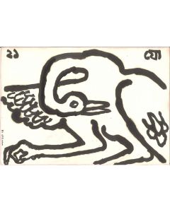 Bird- C