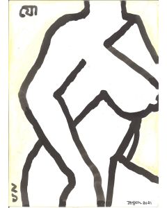 Woman-I