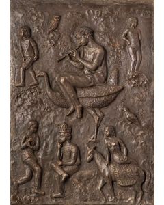 Ganapathy Playing With Flute