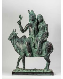 Shiva and Parvati