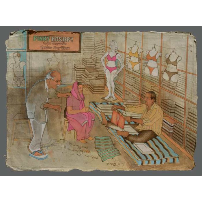 Which one should I buy, Macho Underwear or Un-Macho Underwear(USA - Ulhasnagar Sindhi Association)