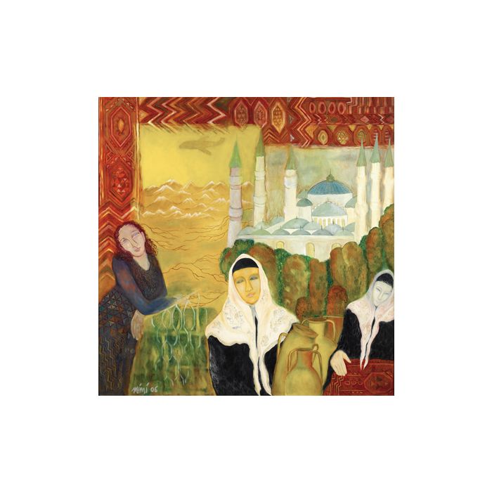 Weaving Memory Excerpts from I