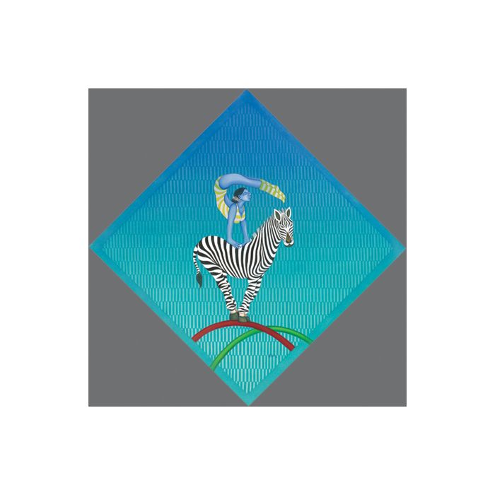 The Story without end - 17