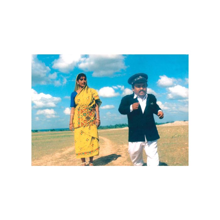 Still from the film Uttara