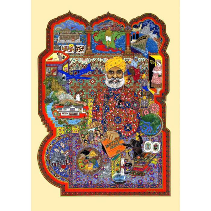 All That I Am (Pitha ji)