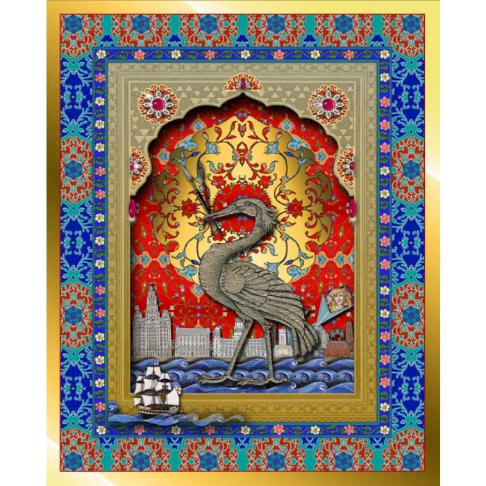 Indian Liverbird