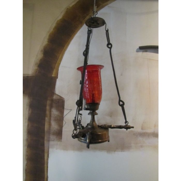 Lamp