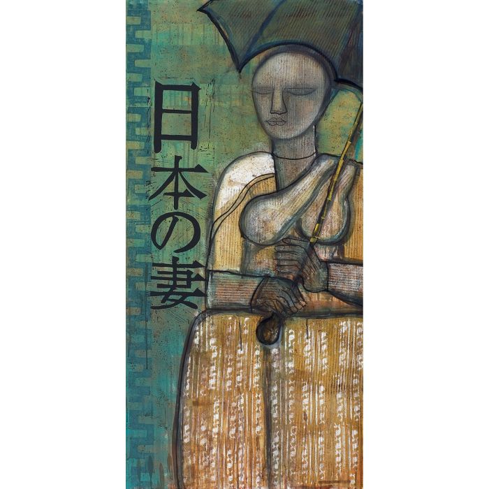 Borrowed from ‘The Japanese Wife’ by Kunal Basu    