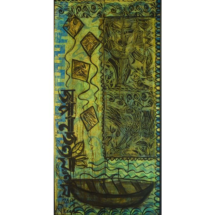 Borrowed from ‘The Japanese Wife’ by Kunal Basu - II