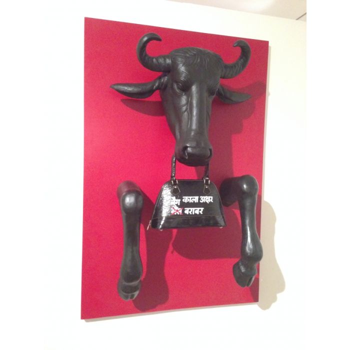 Kala Akshar Bag Barabar