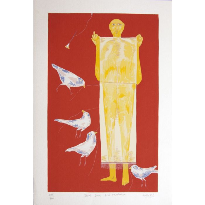 Jhini Jhini Bhini Chadariya