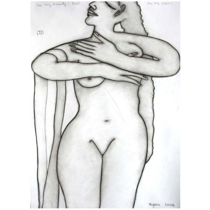 See my Beauty, Don't see my scar