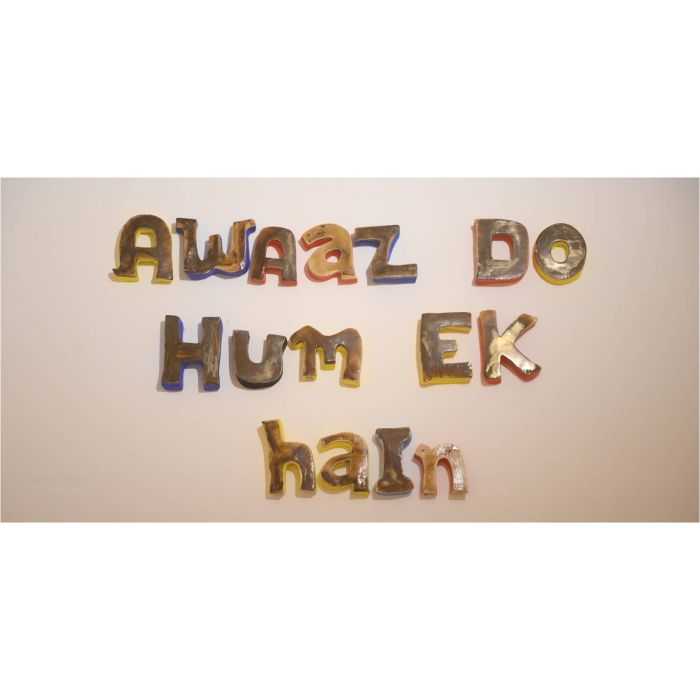 Awaaz Do