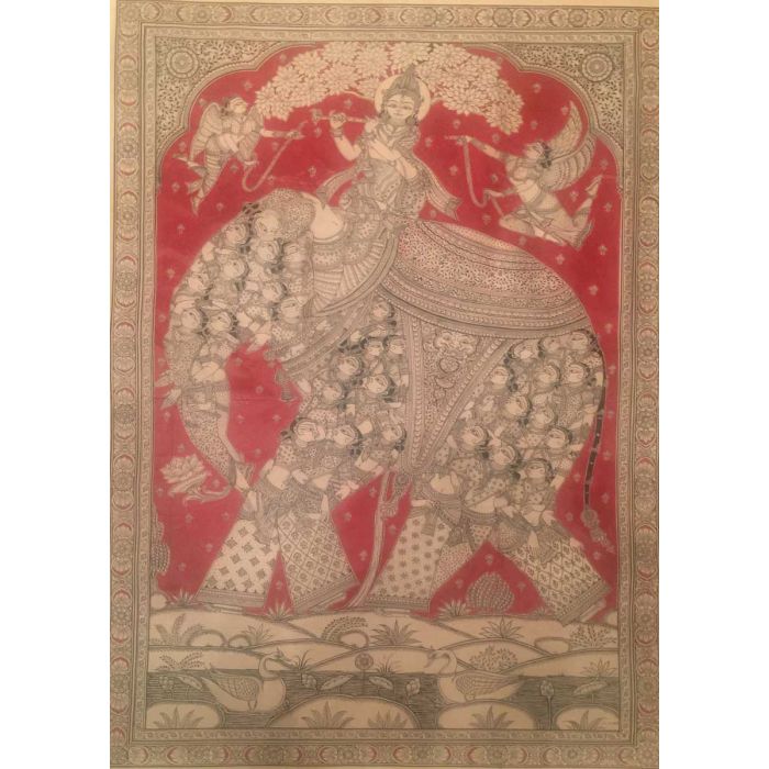 Krishna Kandrap Hati