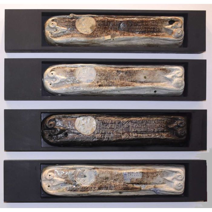 Digging Away from the Site 1,2,3,4