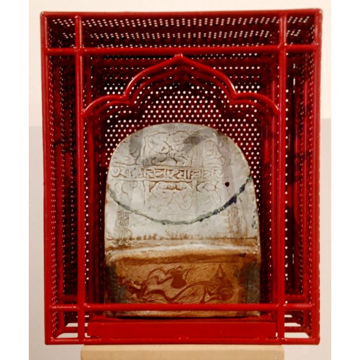 Digging Away from the site 26