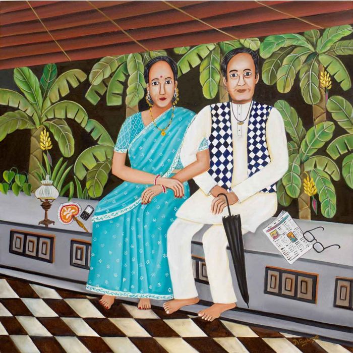 The Banana Plantation