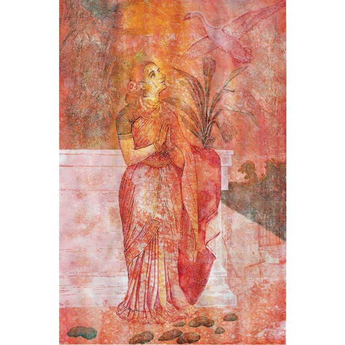 Hansa Sandesh (The Swan's message)