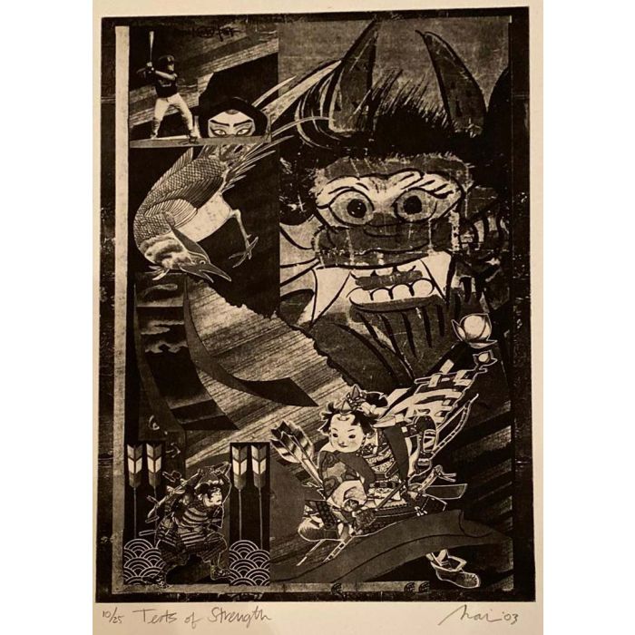 Momotaro Tests of Strength