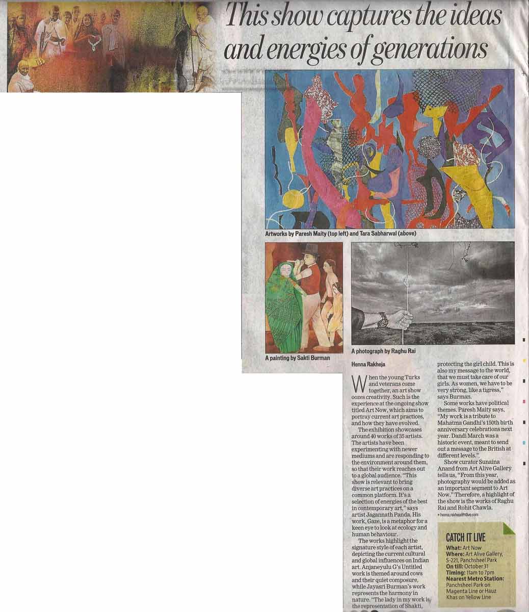 HT City 11th October 2018