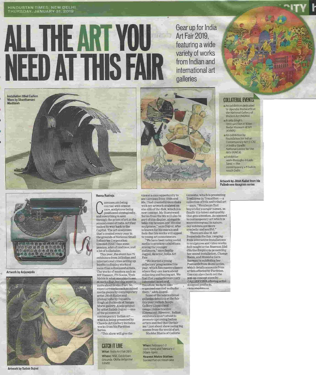 HT City 31st January 2019