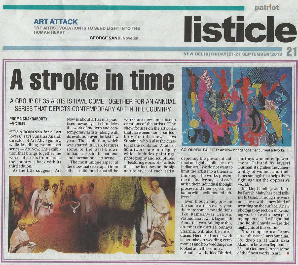 Patriot 21st September 2018